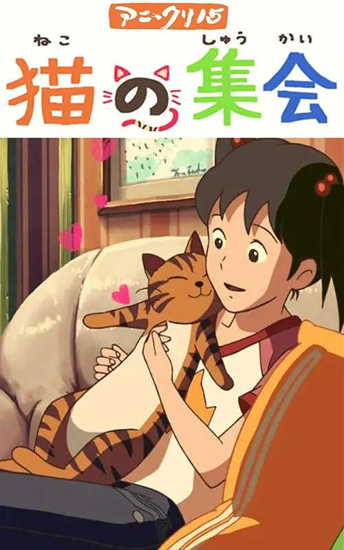 亚洲综合在线第一页