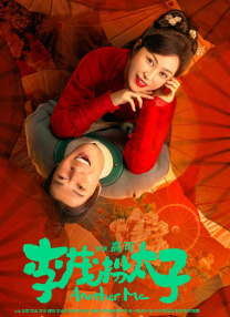 蜜桃传媒tv
